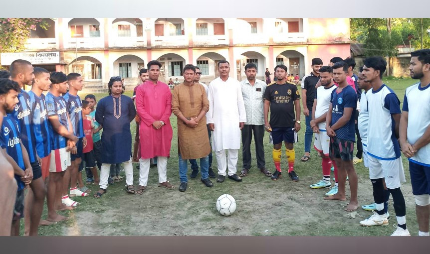 কচুয়ায় জাতীয় বিপ্লব ও সংহতি দিবস উপলক্ষে প্রীতি ফুটবল ম্যাচ অনুষ্ঠিত